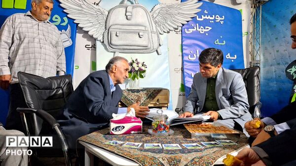 حضور فرماندار مشهد در جشن عید غدیر در میدان دانشجو