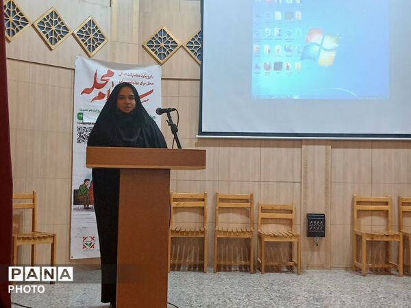  پرچم‌داری نوجوانان مروست در اختتامیه «طرح مانا»