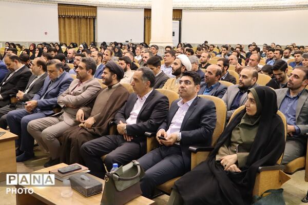 ویژه برنامه هفته امورتربیتی و تربیت اسلامی آموزش و پرورش استان مرکزی در شهر مقدس قم