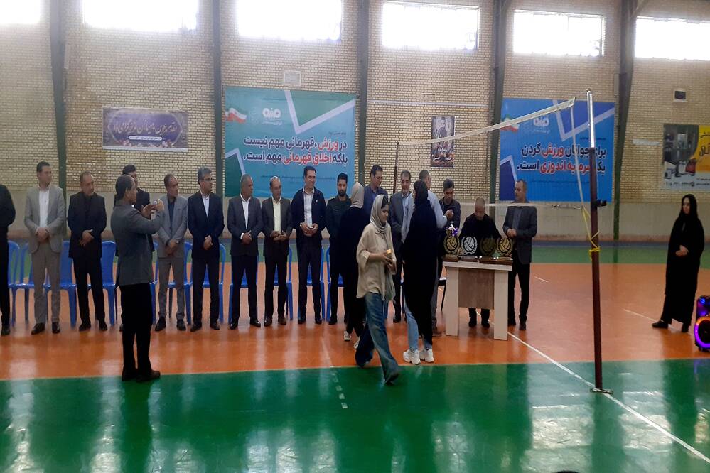 گالری