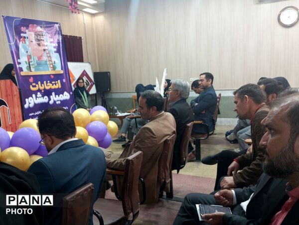 افتتاحیه استانی طرح همیار مشاور در دبیرستان آرمیتا مصلی نژاد ناحیه هفت مشهد 