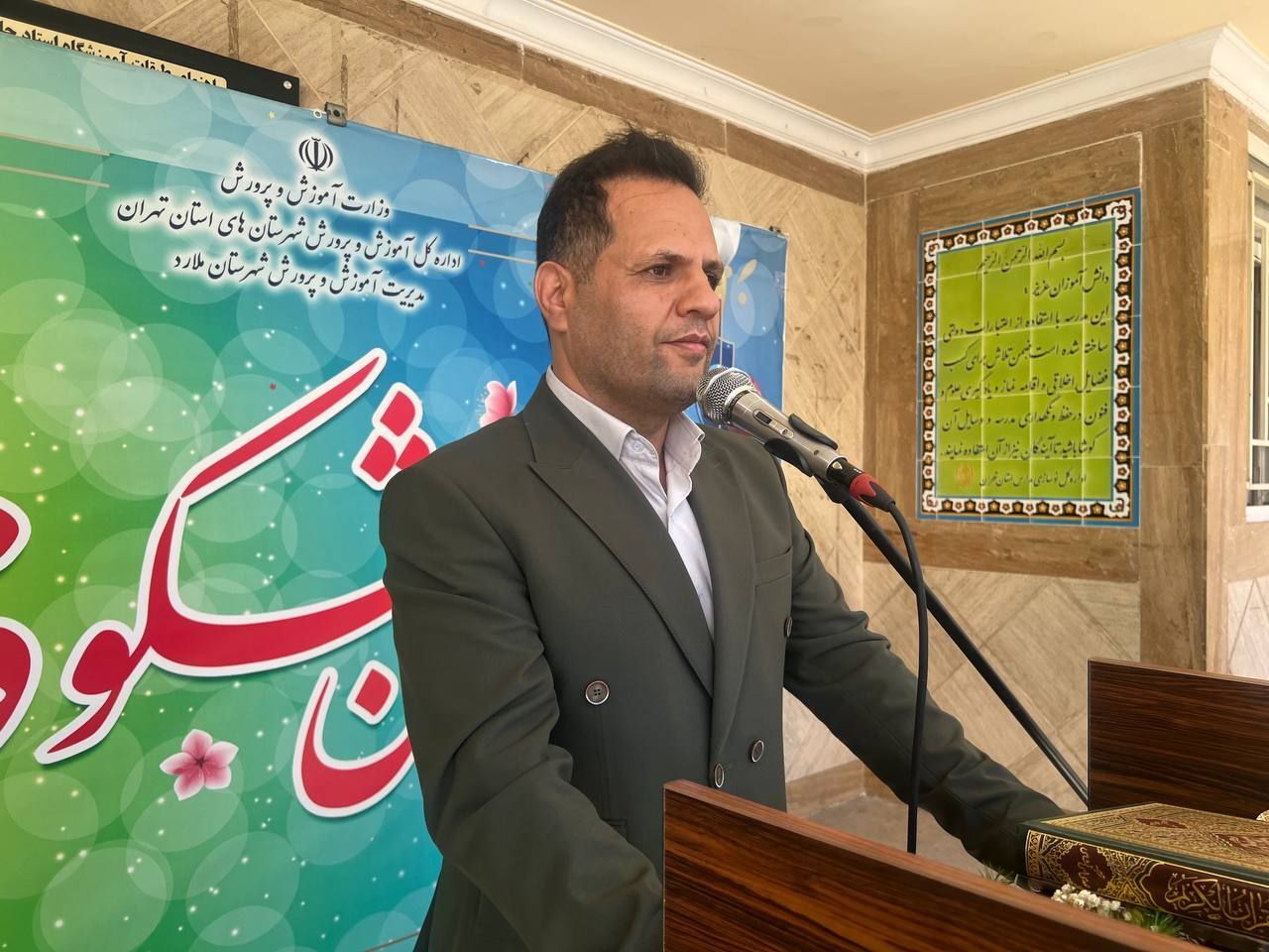 جشن شکوفه‌ها، آغاز فصل تازه‌ای از یادگیری و رشد دانش‌آموزان است