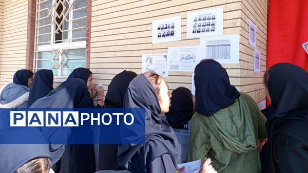 انتخابات شورای دانش‌آموزی در کیار