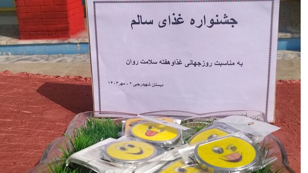  جشنواره روز جهانی غذا در مشهد