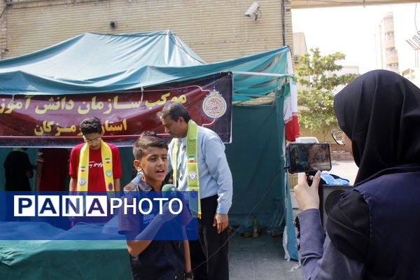 برپایی موکب عید غدیرخم در بندرعباس