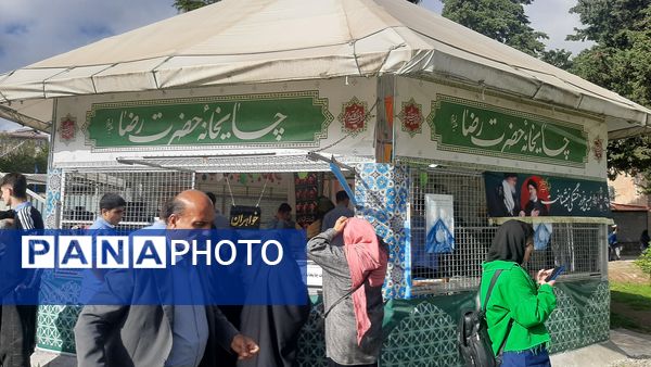 ما وارثان 13 آبانیم