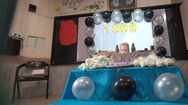 جشن عدد ۱۰۰۰ کلاس سومی ها در دبستان فطرت