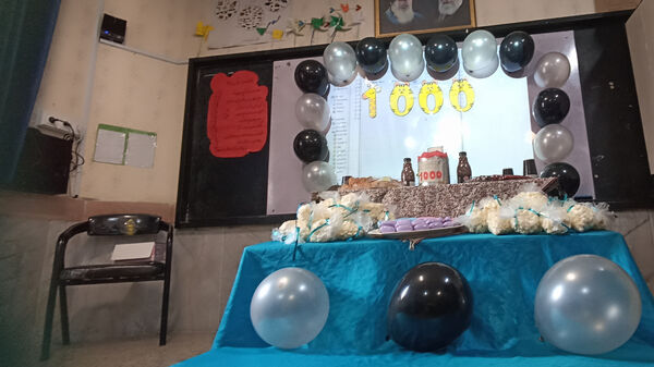 جشن عدد ۱۰۰۰ کلاس سومی ها در دبستان فطرت