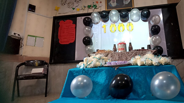 جشن عدد ۱۰۰۰ کلاس سومی ها در دبستان فطرت