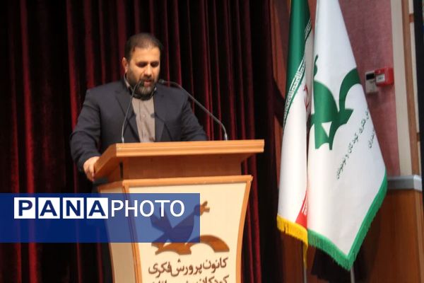 تقدیر از برگزیدگان جشنواره فرهنگی و هنری فردا در ساری 