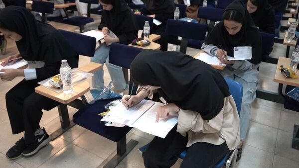 آزمون های کاردانی به کارشناسی ناپیوسته و کاردانی  در دانشگاه فردوسی مشهد