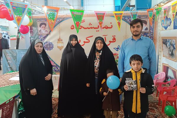 برپایی غرفه«دستاوردهای قرآن» در کرمانشاه 