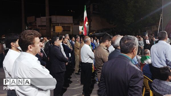 تجدید بیعت با رهبر و آرمان‌های انقلاب در خرم آباد