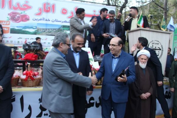 پنجمین جشنواره انار خدا آفرین