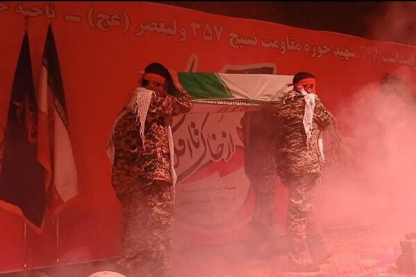 یادواره ۳۱۴ شهید حوزه مقاومت بسیج ۳۵۷ ولی عصر (عج) ناحیه حضرت عبدالعظیم الحسنی (ع) شهرری
