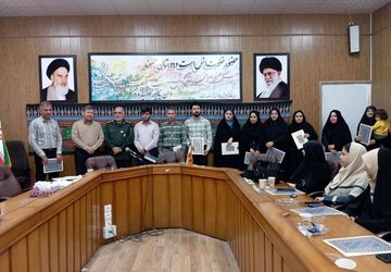 تجلیل و تقدیر از گروه جهادی تهرانی مقدم در زرقان 