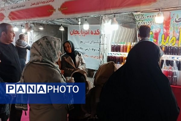 بزرگ‌ترین رویداد ایران‌همدل در شهرستان قدس