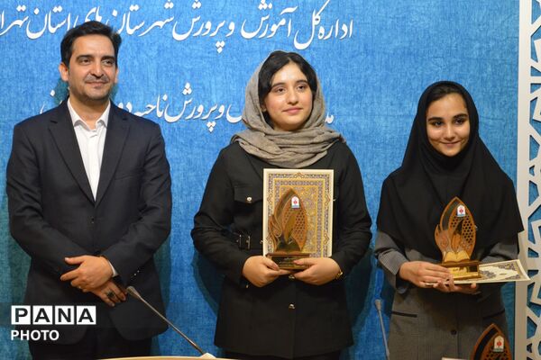 آیین تجلیل از نخبگان پرورشی در بهارستان‌دو