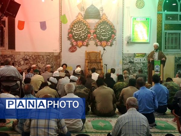 برگزاری جشن «رحمته العالمین» در بیرجند
