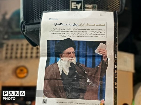 دومین اربعین حضور مردم غیور نیشابور همزمان با دومین سالگرد شهادت شهدای خدمت