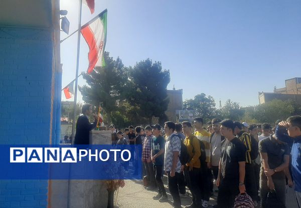 زنگ مهر در دبیرستان شاهد ابوذر غفاری نیشابور به صدا در آمد 