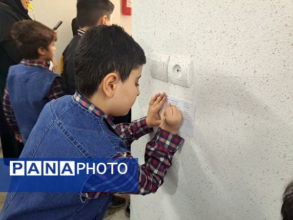 انتخابات شورای دانش‌آموزی در دبستان مبتکران ناحیه ۷