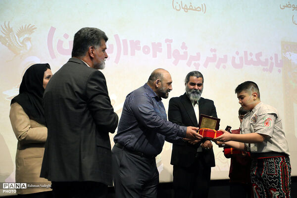 بیست و ششمین جشنواره روز ملی پرثوآ