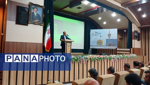 نشست معاون متوسطه وزارت آموزش و پرورش با مدیران مدارس متوسطه استان البرز 