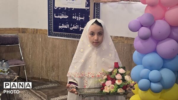 جشن شکوفه‌ها ویژه دانش‌آموزان کلاس اول بافق 