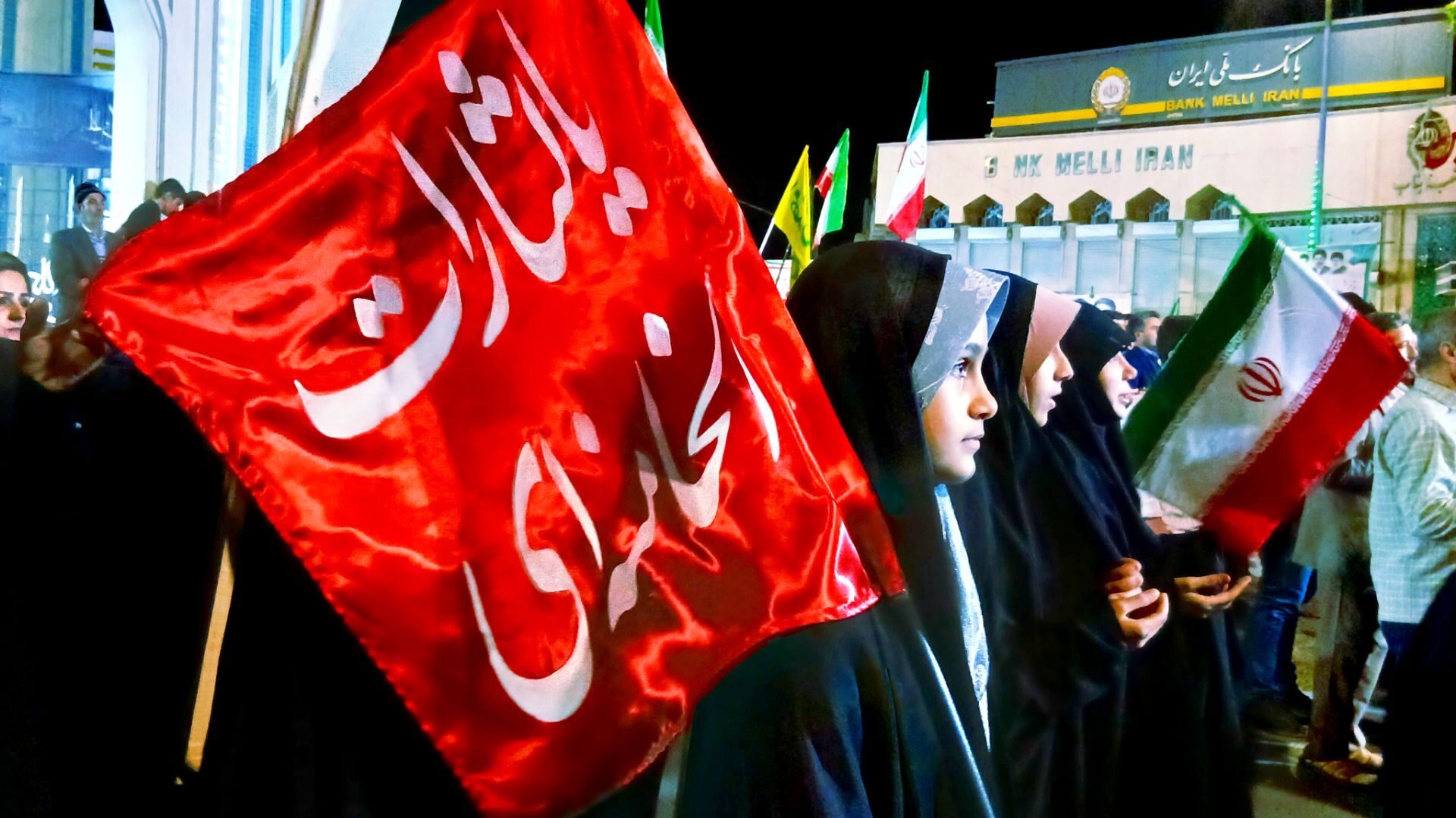 طنین فریادهای «وعده صادق ۵» در تجمع مهرورزی
