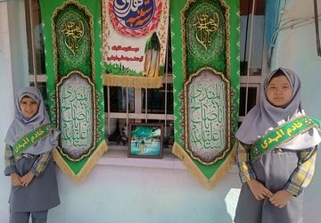 سه‌شنبه‌های مهدوی، جلوه همراهی با امام عصر(عج)