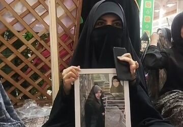 معلم مینابی که به آرزویش نرسید
