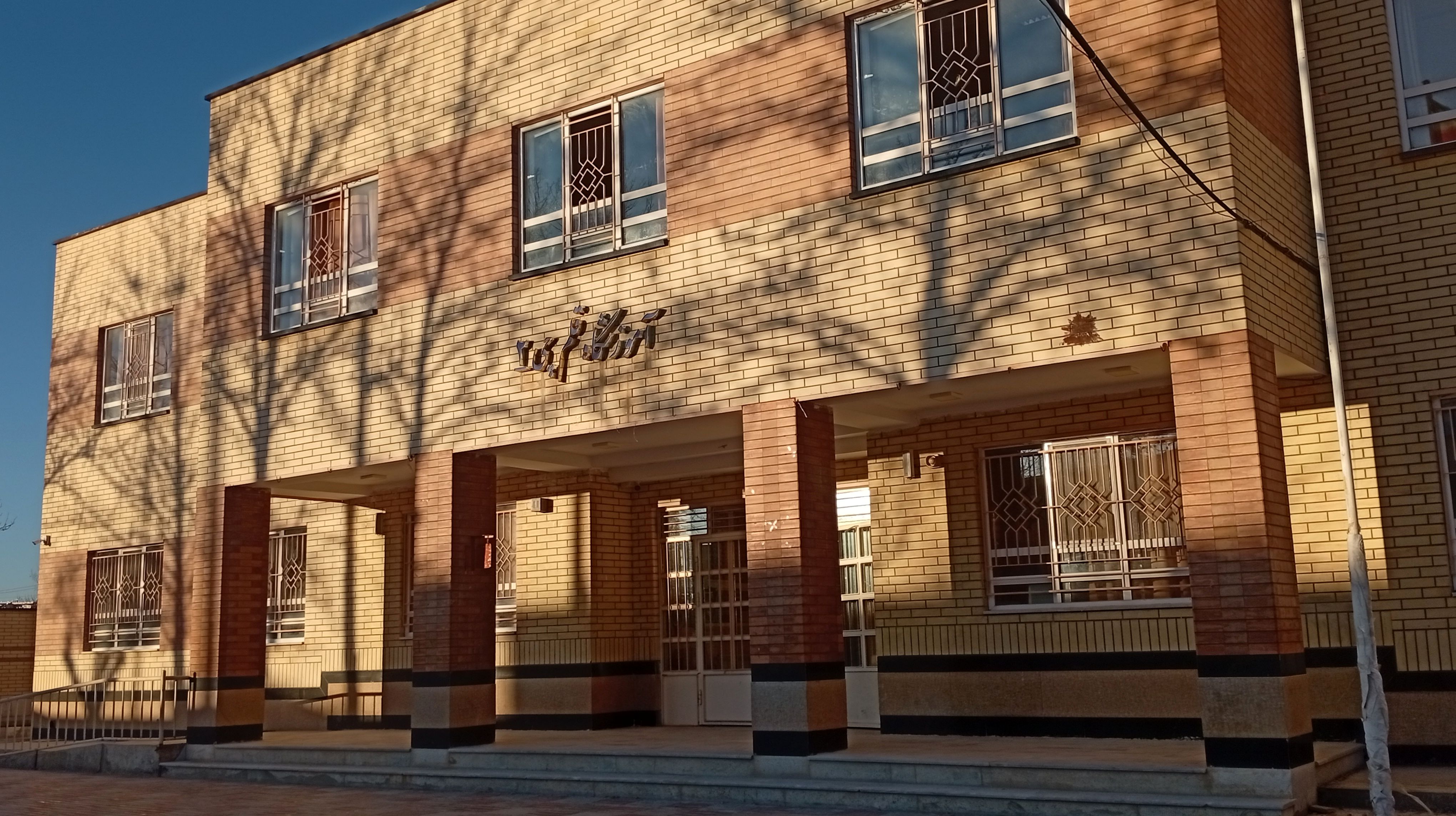 ضیافت ماه رمضان در دبیرستان قلم‌چی۲ بن