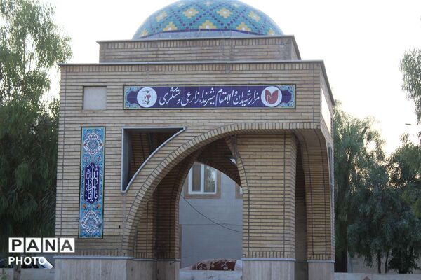 بزرگداشت سالگرد مجتهد شهید انقلاب آیت الله سید محمدرضا سعیدی