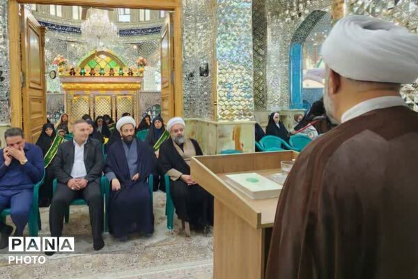 غبارروبی و عطرافشانی آستان مقدس امامزاده عمادالدین علیه السلام 