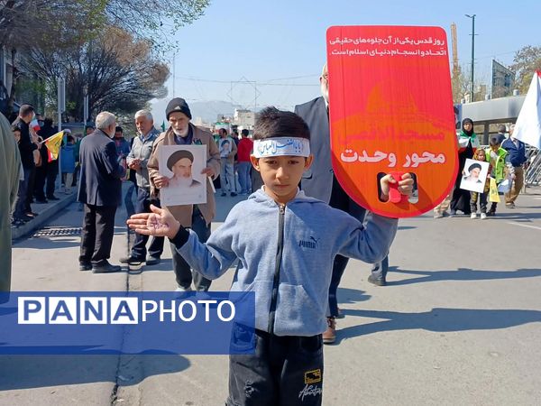روز قدس ، روز حمایت از مردم فلسطین