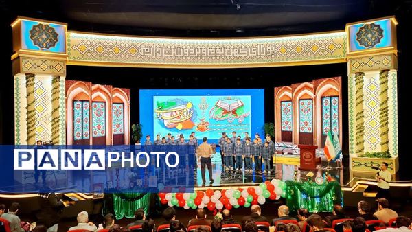 هم‌نوا شدن دل‌ها با آیات وحی در محفل انس با قرآن کریم