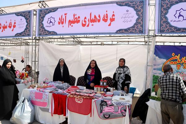 جشنواره فرهنگی و بومی محلی و نمایشگاه دستاوردهای روستائیان بخش کهریزک 