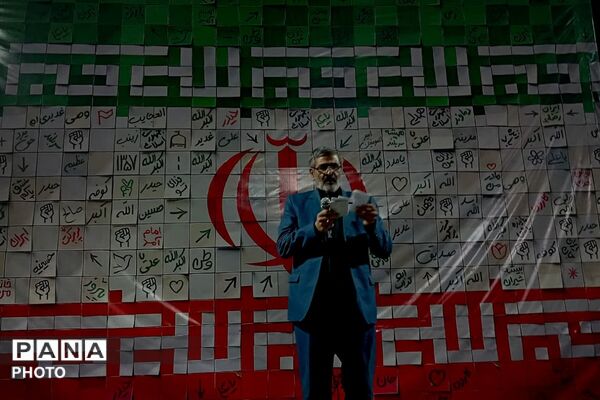 تجمعات مردمی باقرشهر