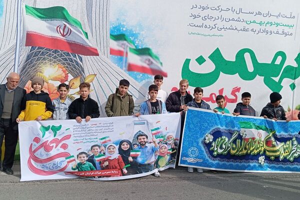 تجدید میثاق ملت با آرمان‌های انقلاب در ۲۲ بهمن