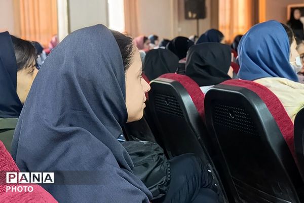 همایش مشاوران دانش‌آموز شهرستان ملارد