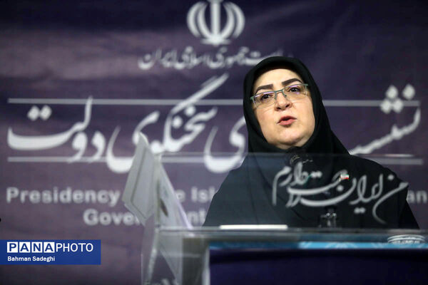 نشست خبری سخنگوی دولت 