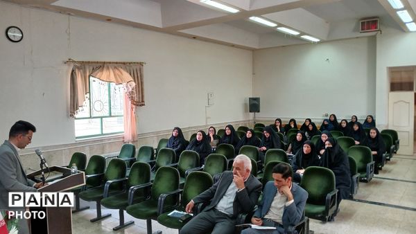 جلسه مدیران مدارس شهرستان بن