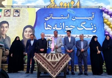 زنگ جوانه ها در اصفهان به صدا درآمد