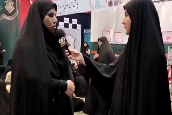 نمایشگاه «بانوی مقاوم، خانواده مقاوم»