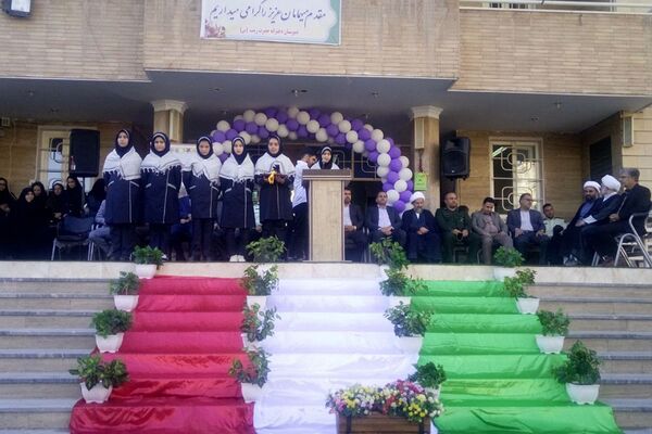 آیین نواختن زنگ سال تحصیلی جدید در قرچک