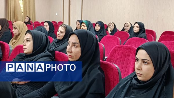 برگزاری دوره ضمن خدمت فعالیت های مکمل آموزشی و پرورشی در شهرستان ملارد