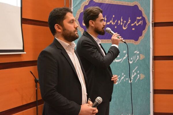 اختتامیه طرح‌ها و برنامه‌های پرورشی بهارستان‌2