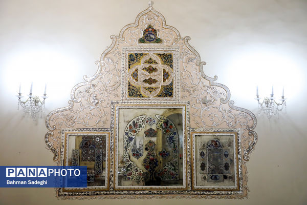 خانه موزه مقدم