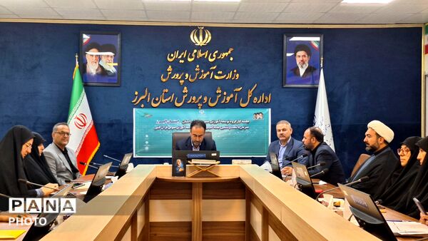 شصت‌وششمین جلسه کمیسیون توسعه آموزش عمومی قرآن کریم کشور